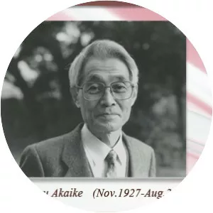 Hirotugu Akaike