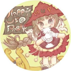 Hiroyuki Eto - Manga artist