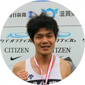 Hiroyuki Horibata
