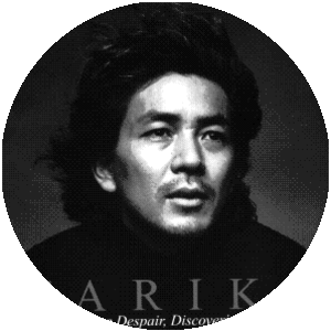 Hiroyuki Itsuki