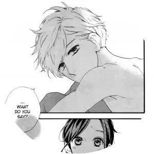 Hirunaka no Ryuusei