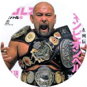 Hisae Ashida photograph