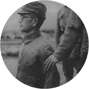 Hisakazu Tanaka