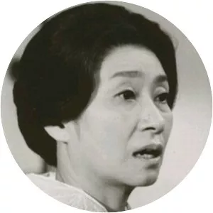 Hisano Yamaoka