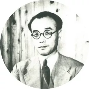 Hisao Kitamura