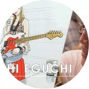 Hisashi Eguchi - Japanese manga artist