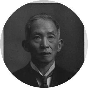 Hisashi Kimura
