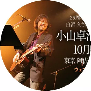 Hisashi Shirahama - Musical artist
