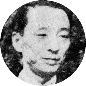 Hisato Ohzawa