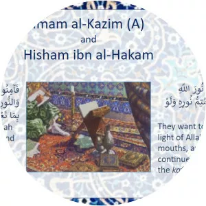 Hisham ibn al-Hakam