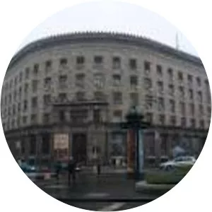 Historical Museum of Serbia - 