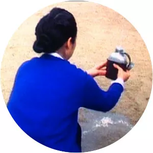 History and Memory: For Akiko and