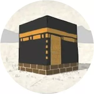 History of the Quran