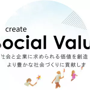 Hitachi Capital Corporation