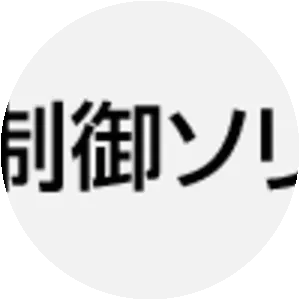 Hitachi Industry & Control Solutions