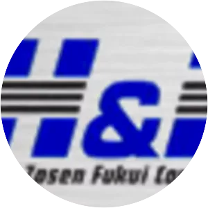 Hitachi Zosen Fukui Corporation