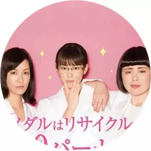 Hito wa mitame ga 100% - TV program