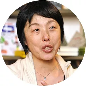 Hitomi Kamanaka