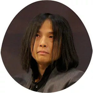 Hitonari Tsuji - Japanese writer