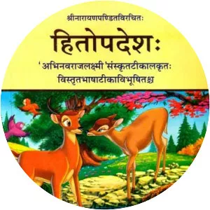 Hitopadesha