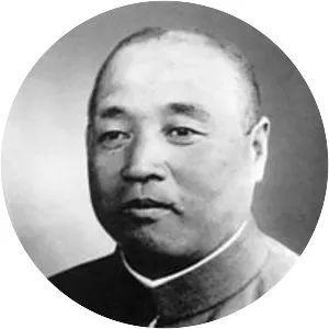 Hitoshi Imamura