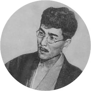 Hitoshi Yamakawa