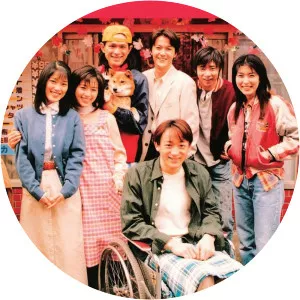 Hitotsu Yane no Shita