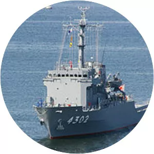 Hiuchi-class support ship