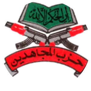 Hizbul Mujahideen