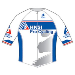 HKSI Pro Cycling Team