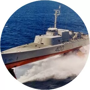 HMCS Bras d'Or (FHE 400) - Vessel