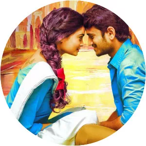 Ho Gaya Hai Mera Dil Patanga