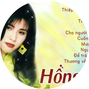 Hồng Trúc - Musical artist