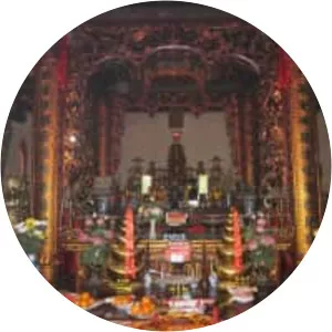 Hoang Cong Chat (Hoàng Công Chất)