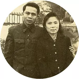 Hoang Dan (Hoàng Đan)