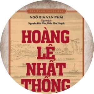 Hoàng Lê nhất thống chí