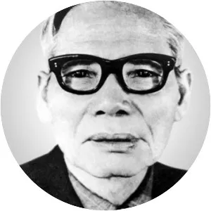 Hoang Nhu Tiep (Hoàng Như Tiếp)