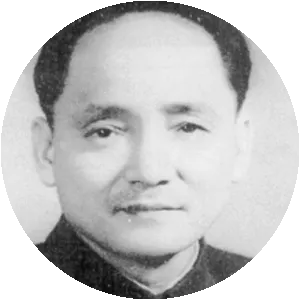 Hoang Quoc Viet (Hoàng Quốc Việt)