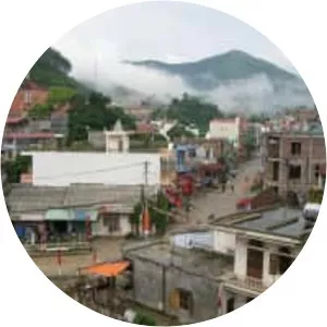 Hoàng Su Phì District (Hoàng Su Phì)