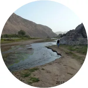 Hoarusib River - River in Namibia