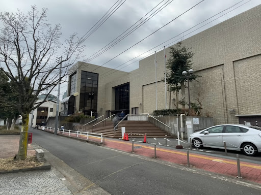 Hodogaya Public Hall - Concert hall in Yokohama, Japan