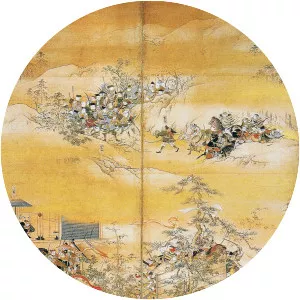 Hōgen rebellion