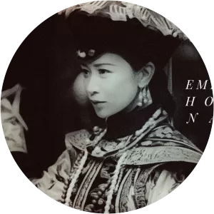 Hoifa-Nara, the Step Empress