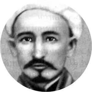 Hoji Muin