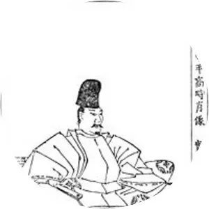 Hōjō Takatoki