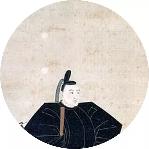 Hōjō Ujinao - 