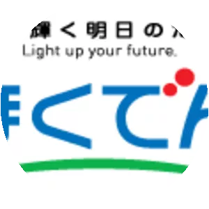 Hokkaido Electric Power Company