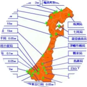 Hokuriku Broadcasting Company - Broadcast network