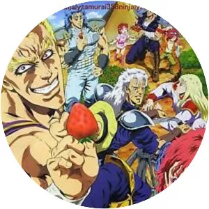 Hokuto no Ken: Ichigo Aji