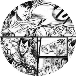 Hokuto Shinken photograph